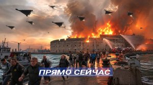 Ответка за Туапсе - мощные удары. Принуждение к Миру.