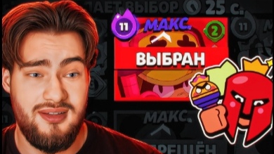 ИГРАЮ ТУРНИР МАТЧЕРИНО!!!🏆