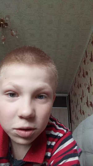 рр