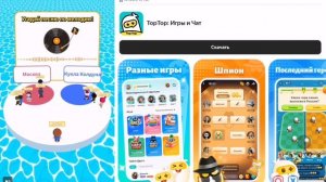 Я дёрнул током ⚡⚡⚡ 2раза бабку из игры кот и бабка!👵