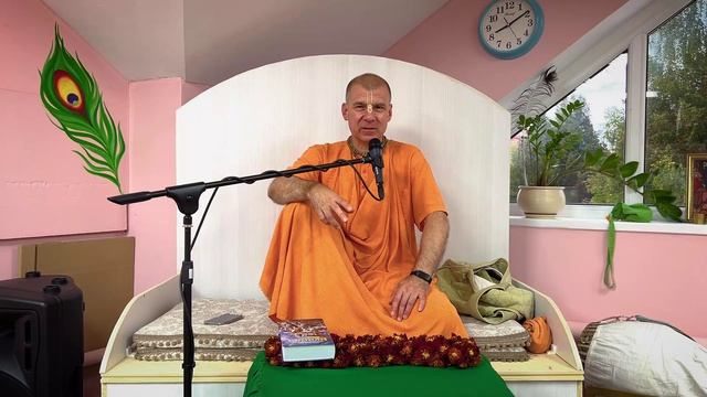 Трансцендентные качества праведных людей. БГ 16.1-3. Часть 2/2. Нефтекамск. 25.08.2025
