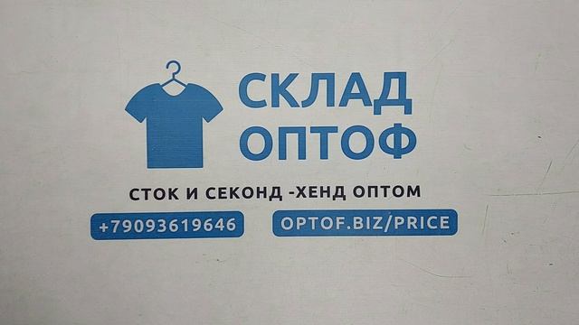 Куртки весна-осень взрослые 