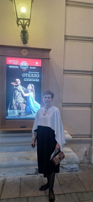 Отелло Большой театр