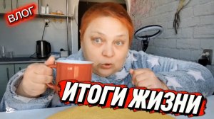 Валялась ПЬЯНАЯ у подъезда! Никто не помог!