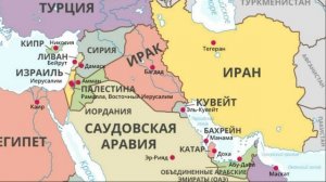 Иранская война – два месяца.