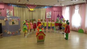Театрализация Чиполлино в группе Василек