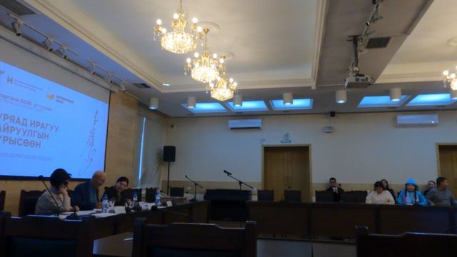 18856  "АЛТАРГАНА" НААДАНИИЕ УГТУУЛАН". БУРЯАД ИРАГУУ НАЙРУУЛГЫН МҮРЫСӨӨН