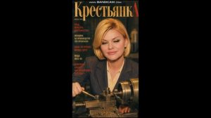 Премьера! Ирина Круг - Губы Наташки Слушайте на всех музыкальных платформах