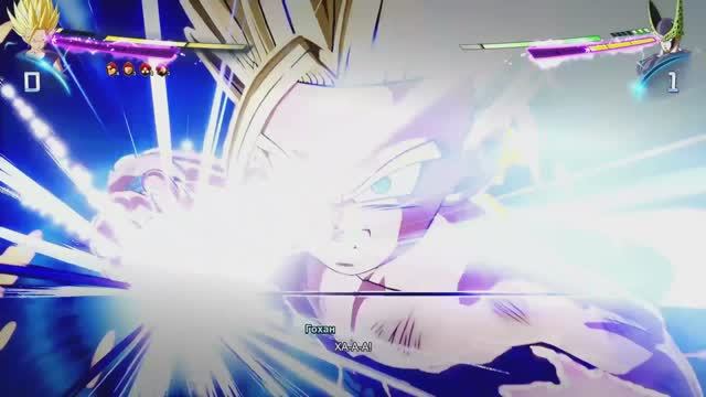 DRAGON BALL   Cell gmv