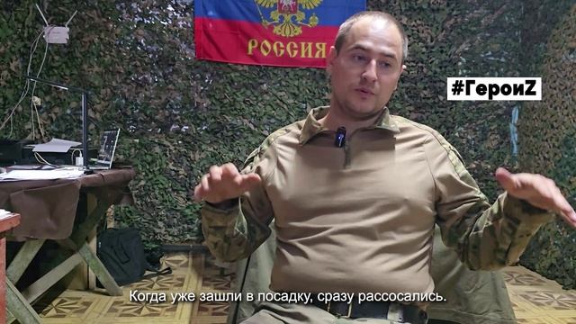 Герои_Цивик
