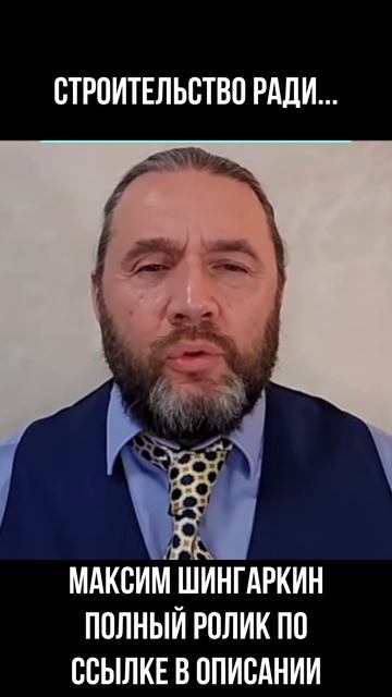 2026.05.01 билет на Венеру