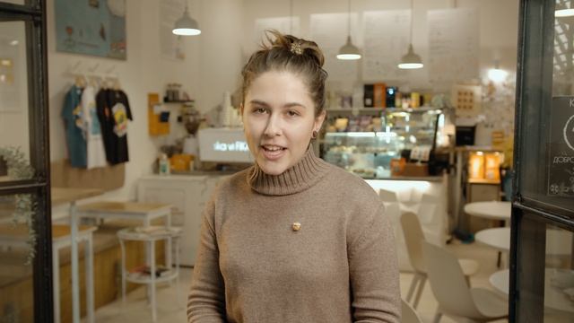 Реклама | Кофейня "Ska Vi Fika?"