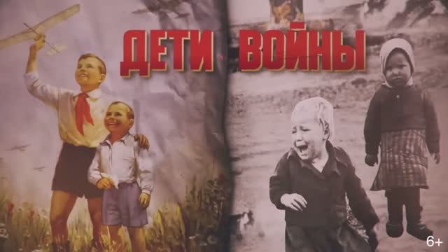 Корочка хлеба