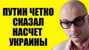 Гаспарян / Перемирие на 9 мая, звонок Трампа, Иран
