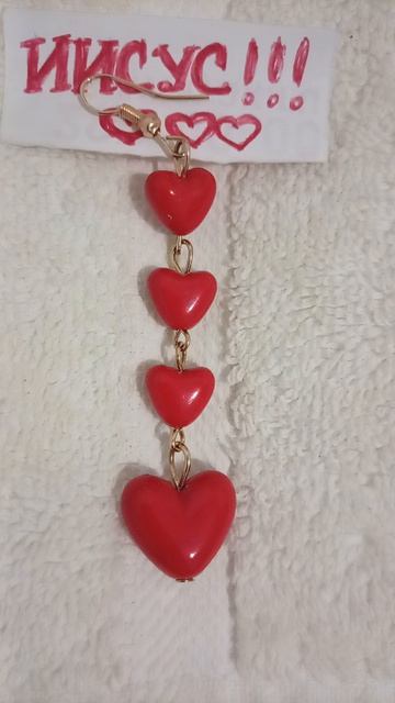 ЛЮБОВЬ💞 ХРИСТА ❤️ - БЕЗМЕРНА,🙏 ВЕЛИКА💞 !!!