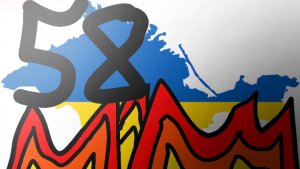 Разоблачение на Дениса14к (Незаслуженные оскорбления)