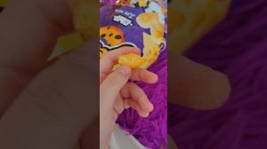 фиолетовая ночёвка