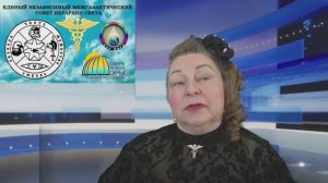 ПОСЛЕДНЕЕ ПРЕДУПРЕЖДЕНИЕ ВЫСШЕГО РАЗУМА | Наталья Грибанова | Дар Мира