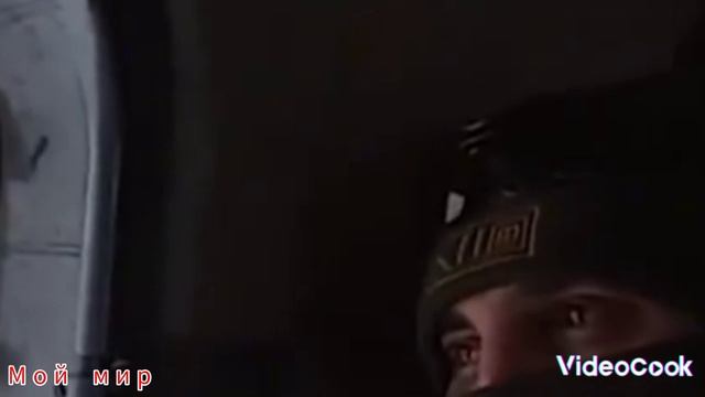 ,,БРАТ". смотреть онлайн