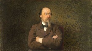 Некрасов