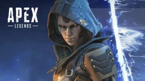 Снова боль, бракодел в Apex Legends
