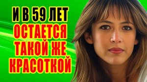 РАЗВОД, романы с известными АКТЕРАМИ и двое ДЕТЕЙ - Жизнь СОФИ МАРСО