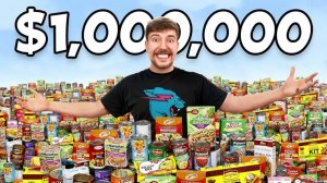 Раздача еды на 1 000 000 долларов нуждающимся людям