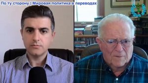 Нима Альхоршид - Час Фримен: Грандиозный план Израиля рухнул в рекордно короткие сроки