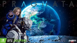 Pragmata: Грань между куклой и человеком