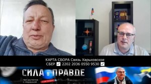 КУДА НАМ ДО СОВЕТСКОГО ОБРАЗОВАНИЯ и СОВЕТСКОЙ ЭНЕРГЕТИКИ!