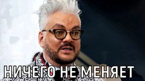 Шалости Бедроса. Филипп Киркоров обрадовался внебрачному сыну отца