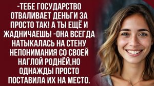 Истории из жизни|Я четыре года не отдыхал|Аудио рассказы|Аудиокниги слушать онлайн|Жизненные истории