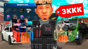 ОТКРЫЛ 3000 НОВЫХ ЛАРЦОВ DEATH MATCH и TRIPLE WAR на АРИЗОНА РП