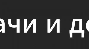 завтра стрим где я буду делать стикерпак