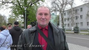 1 мая 2026 г в Лабинске