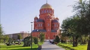Мой Волгоград!💖💖💖 Прогулка по Волгограду! Александро-Невский собор!😍😍😍