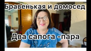 Безобразный поп-толоконный лоб ,сам себе балда