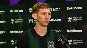 Степан Садчиков: «Постепенно вошли в игру и реализовали свои моменты»