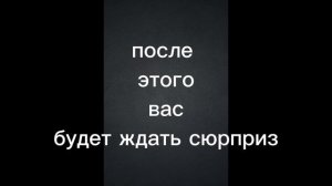 отпуск на Завтра на неделю
стати наза сходки в 16:00: Костян