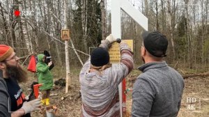 25.04.2026 - Поездка к месту погребения прп. Никиты Белобережского