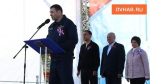 Первомайский митинг-концерт проходит на стадионе имени Ленина
