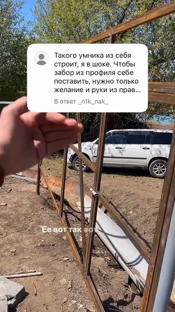 Полезные советы