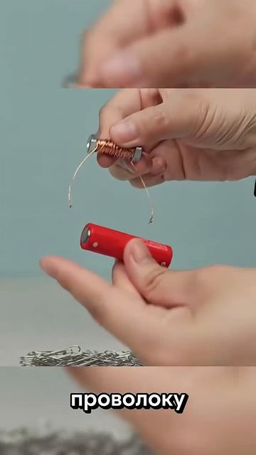 Эксперименты, которые впечатляют детей💡