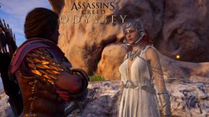 Assassins Creed Odyssey ЛЮДИ ИСУ # 37