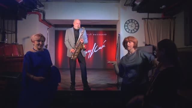 Сергей Иванидзе (МаНи) "Touch By Touch" группа "Jóy" (Джой, рус.)