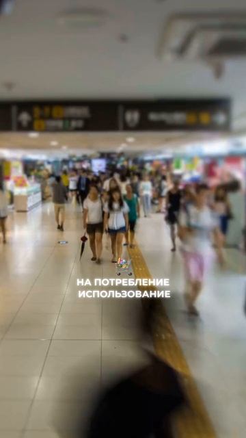Общество станет более гармоничным