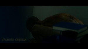 Четырёх астронавтов запирают в бункере на четыреста дней, но выйдя, они понимают, что мир снаружи...