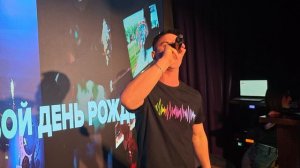 26 апреля SEMENOV