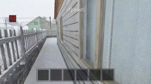 прохожу Schoolboy runaway с читами через автомобильные ворота,часть 2.