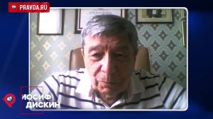 Не вписался в шторм: почему стратегия Примакова в Россотрудничестве не выдержала